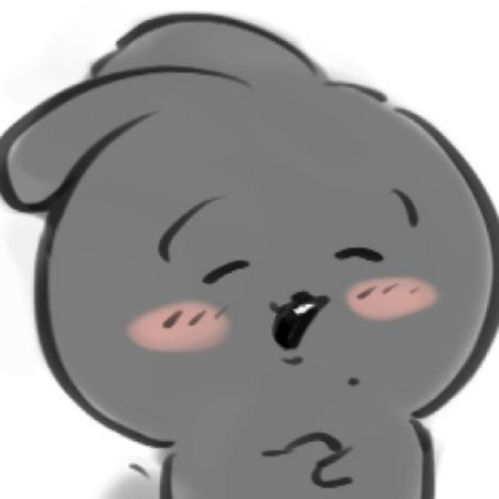 이네빈