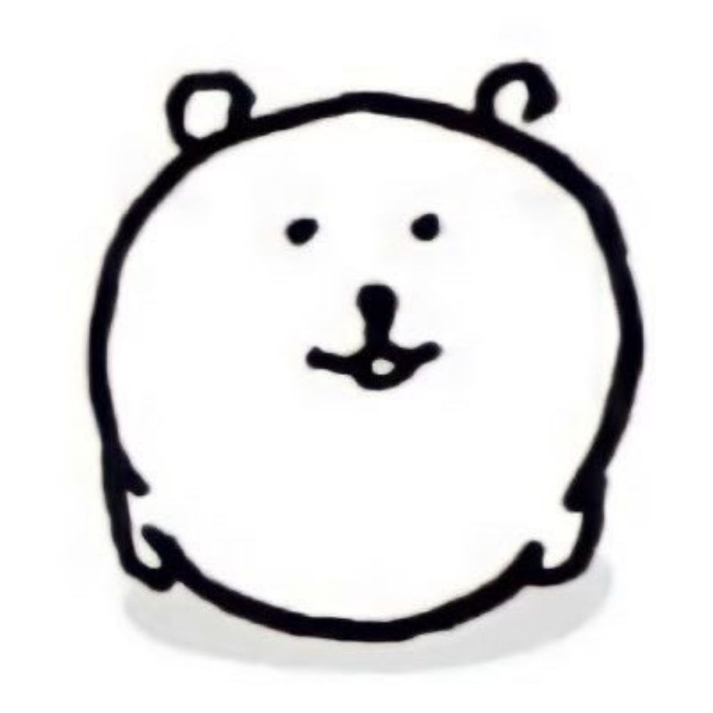 반