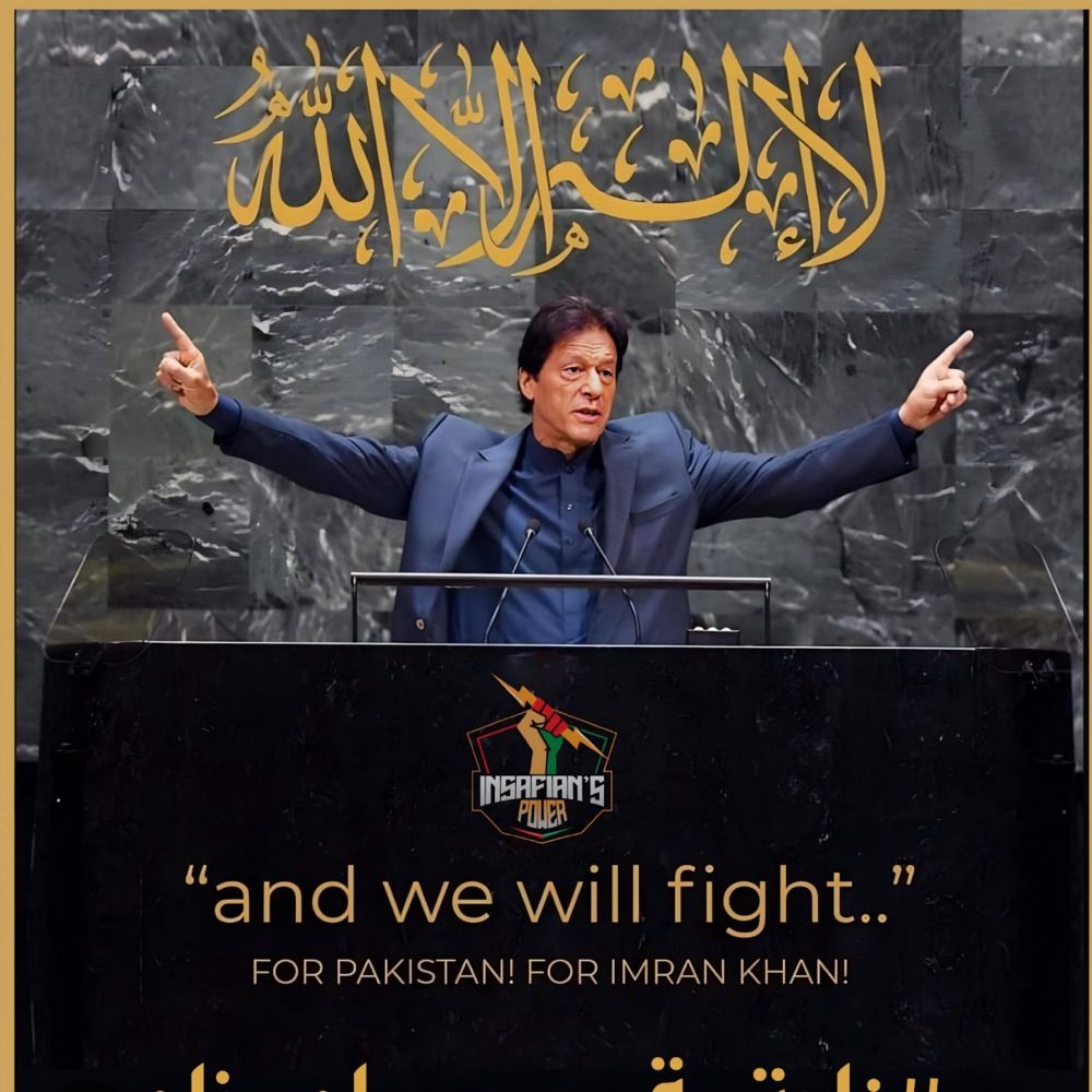 PTI SWEDEN
