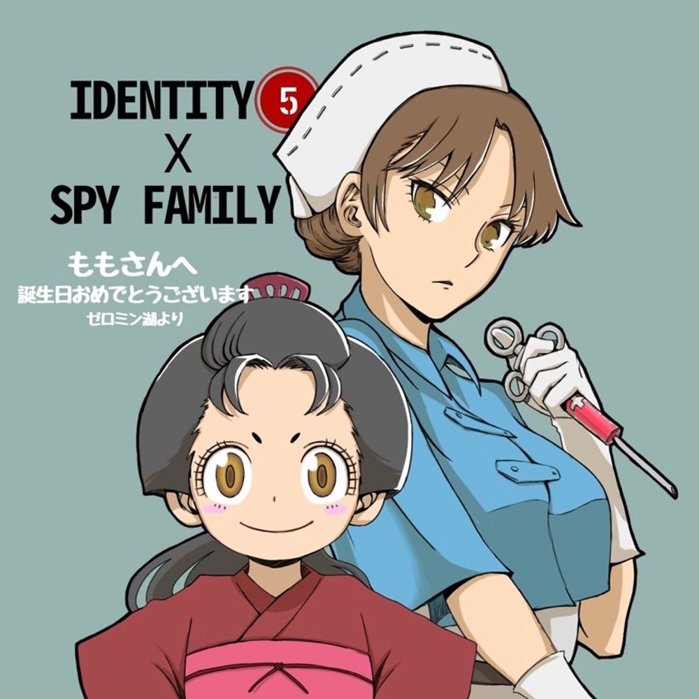 ๑モモ汰楼๑