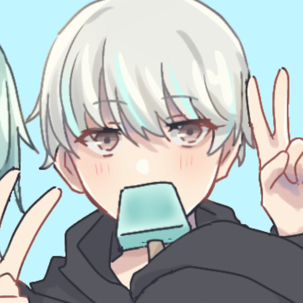 あいす