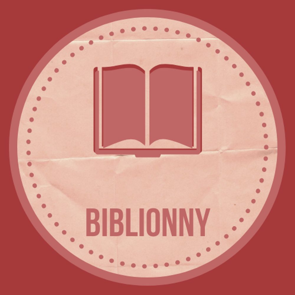 Biblionny