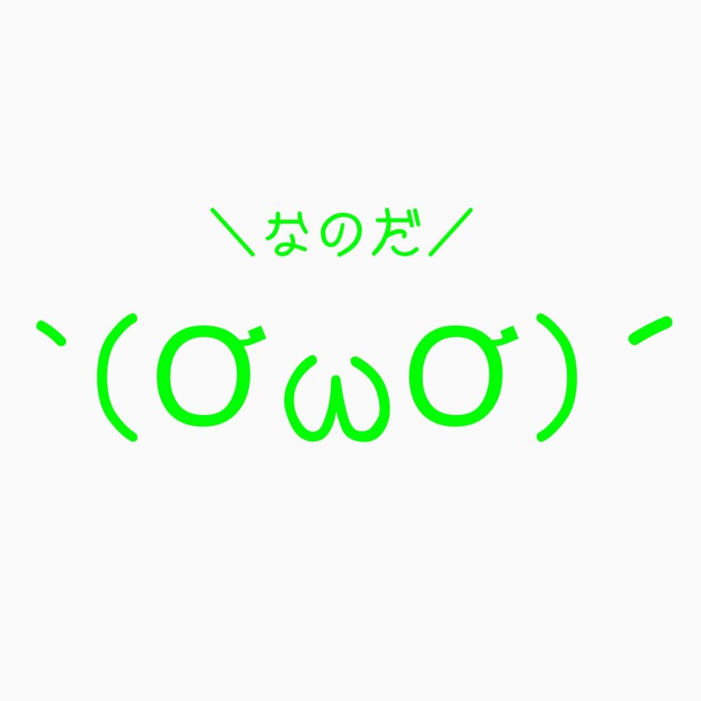 トリプルゼット