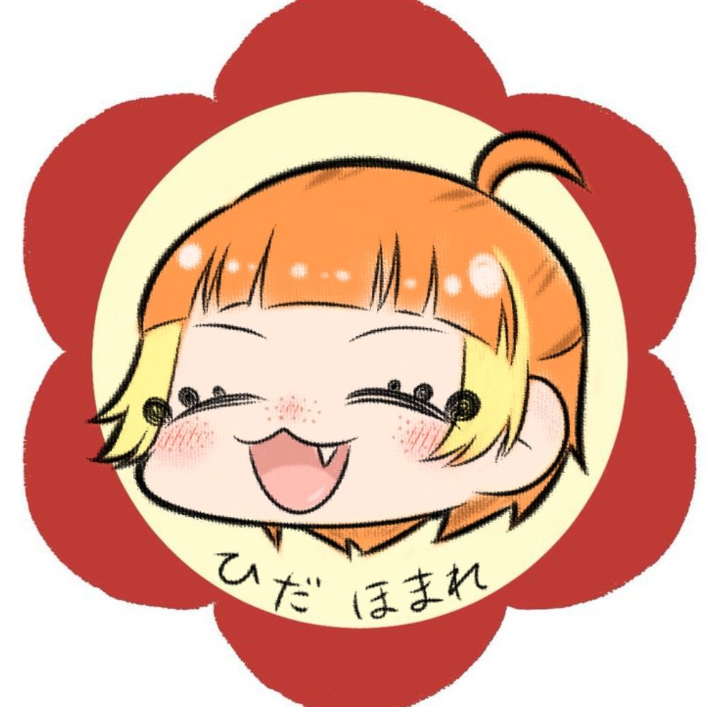 ﾅｶﾞﾑｼ🌸2B⑳樋田誉📣🎾