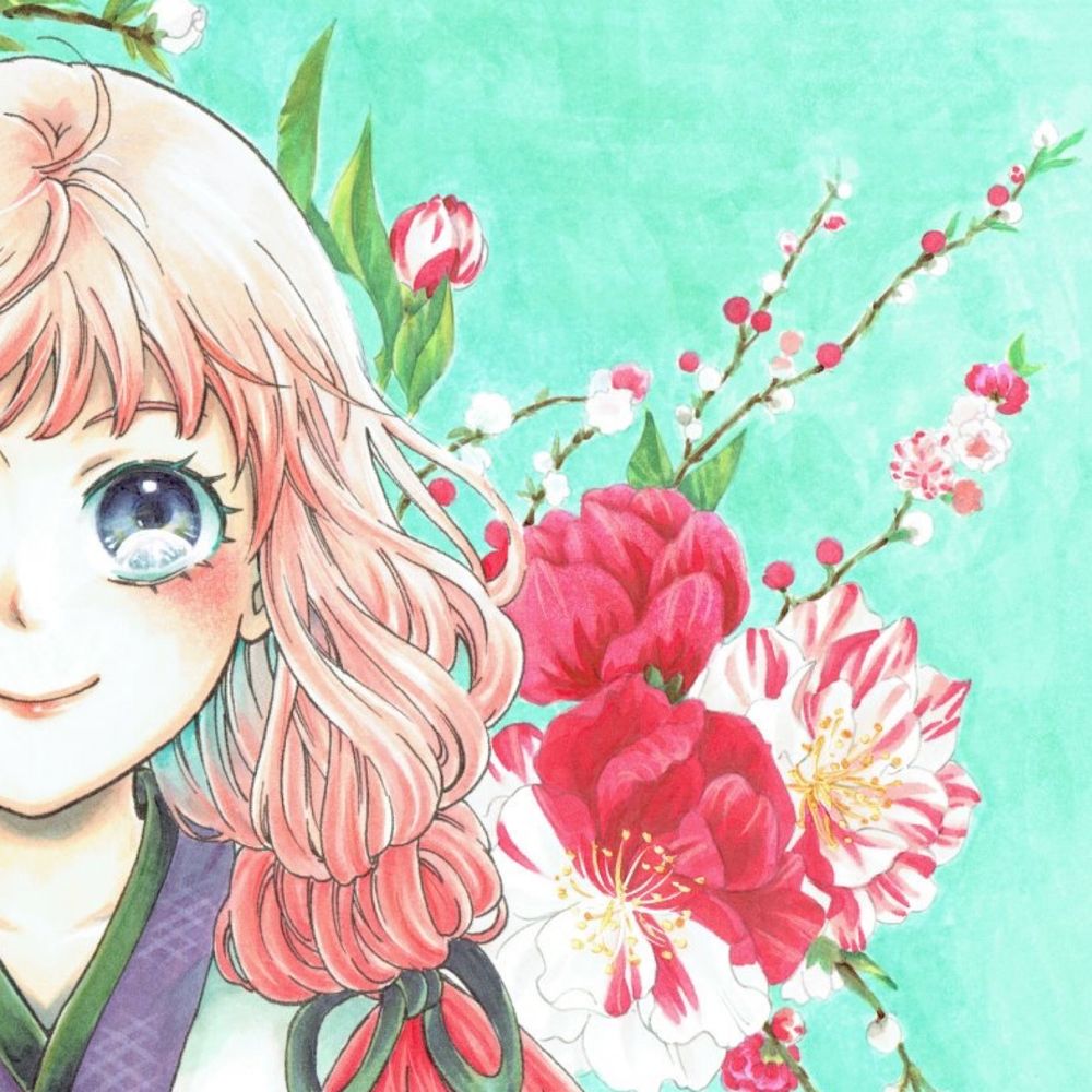うつぼ(仮名子)
