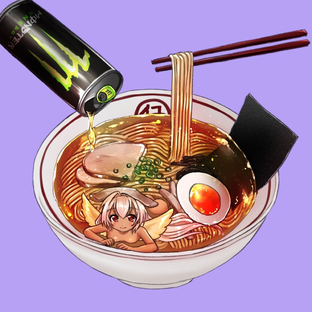 トラク•ド•サメ