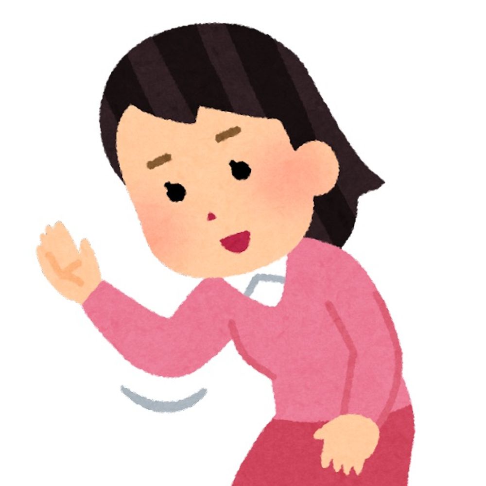 山田 太郎