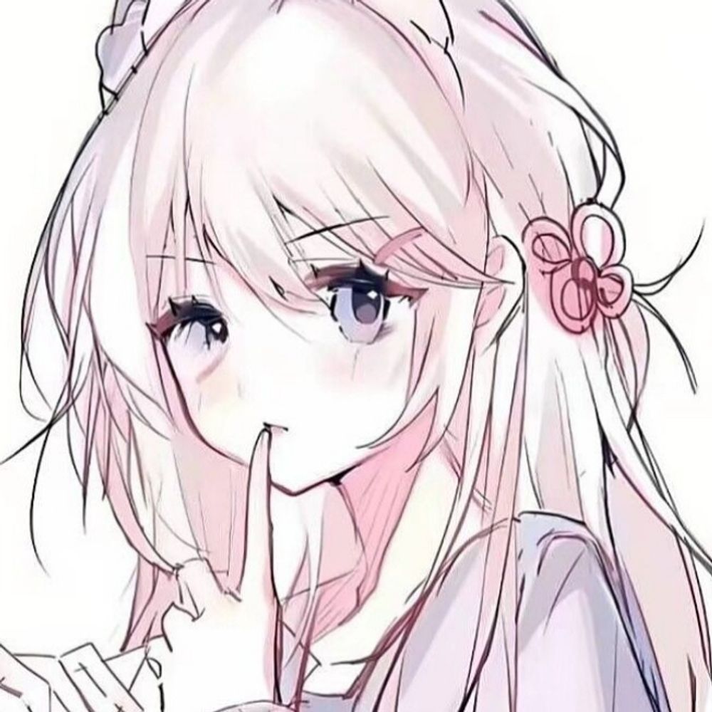 ara