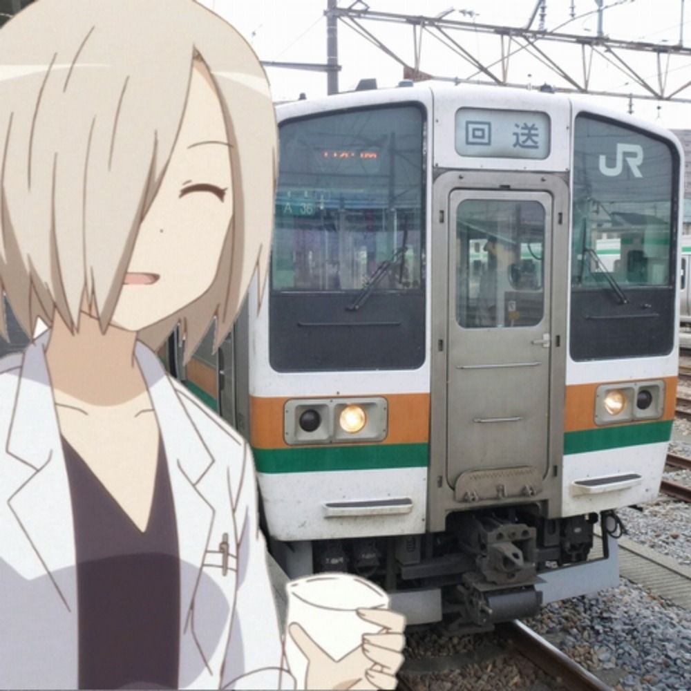 あおとく