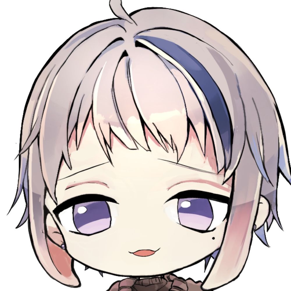 うめ