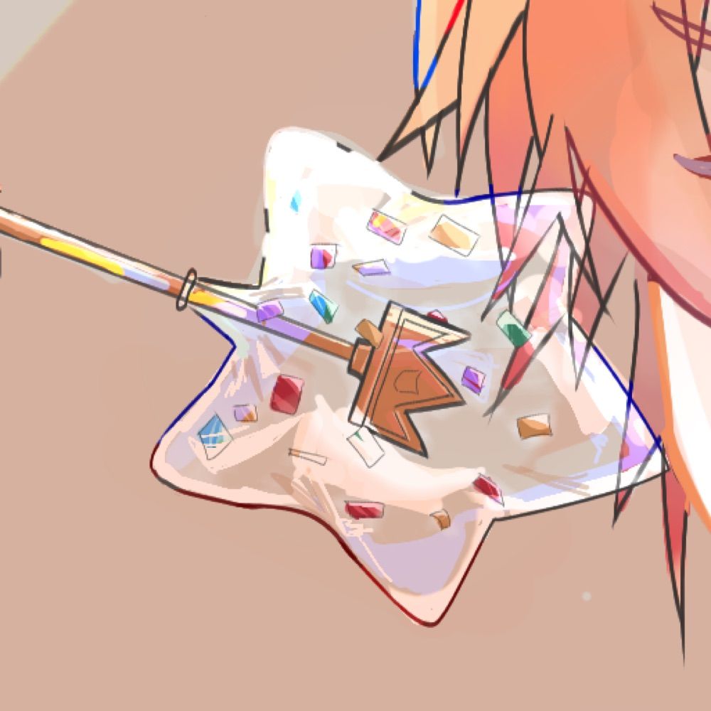 おすたけ