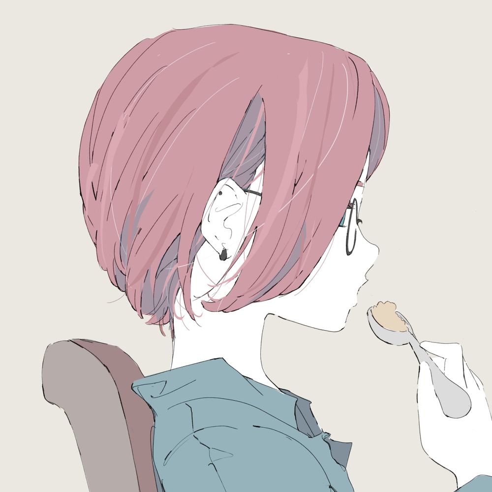 ガシ