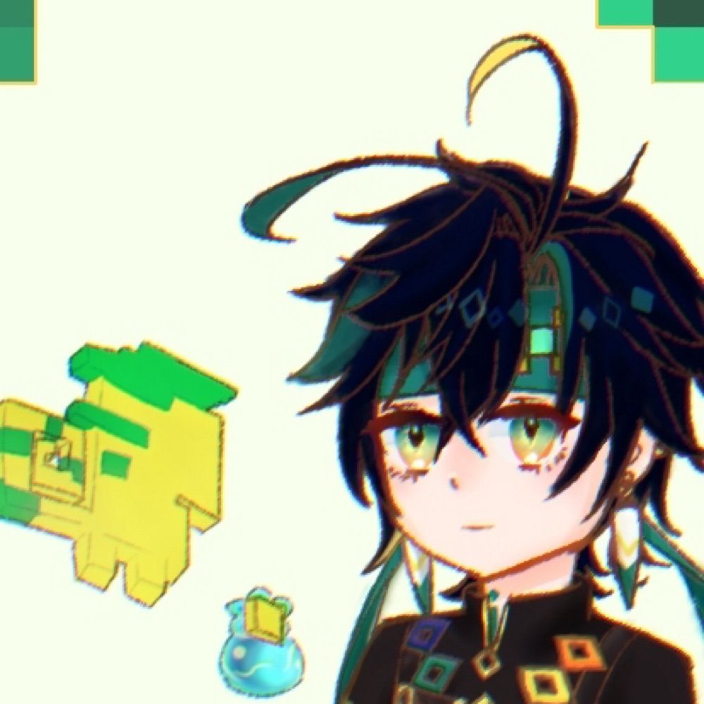 セツナ
