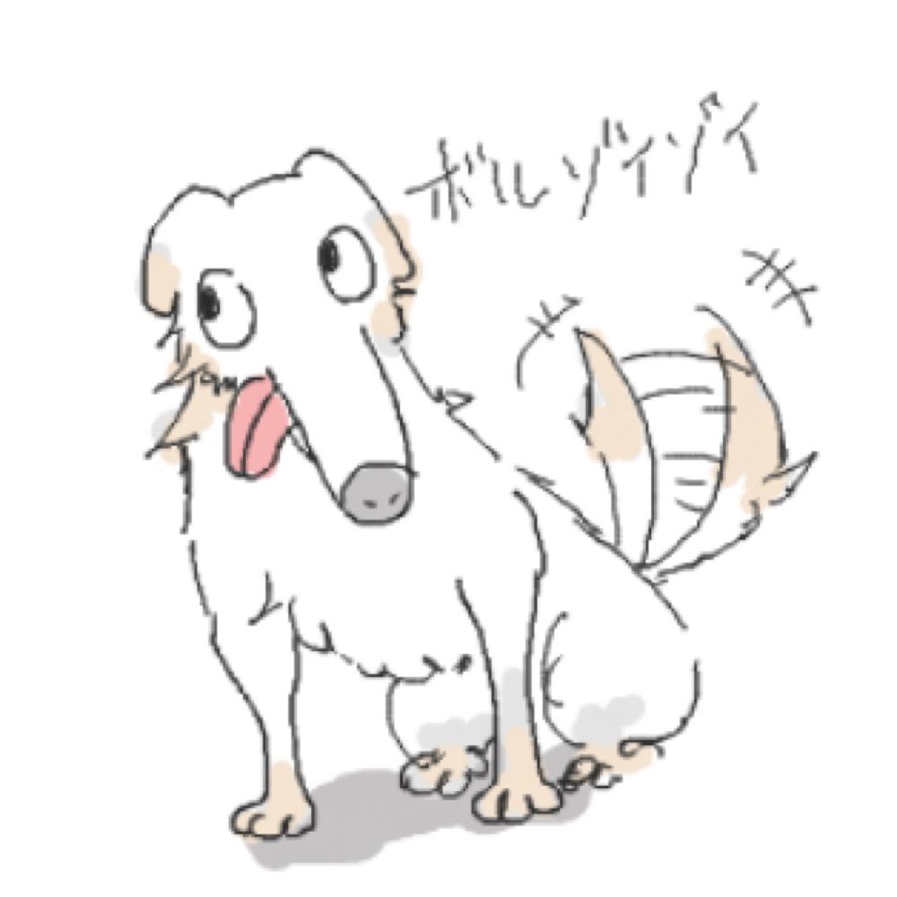 笹