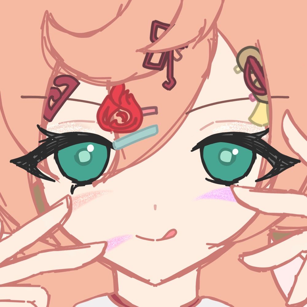 せせり