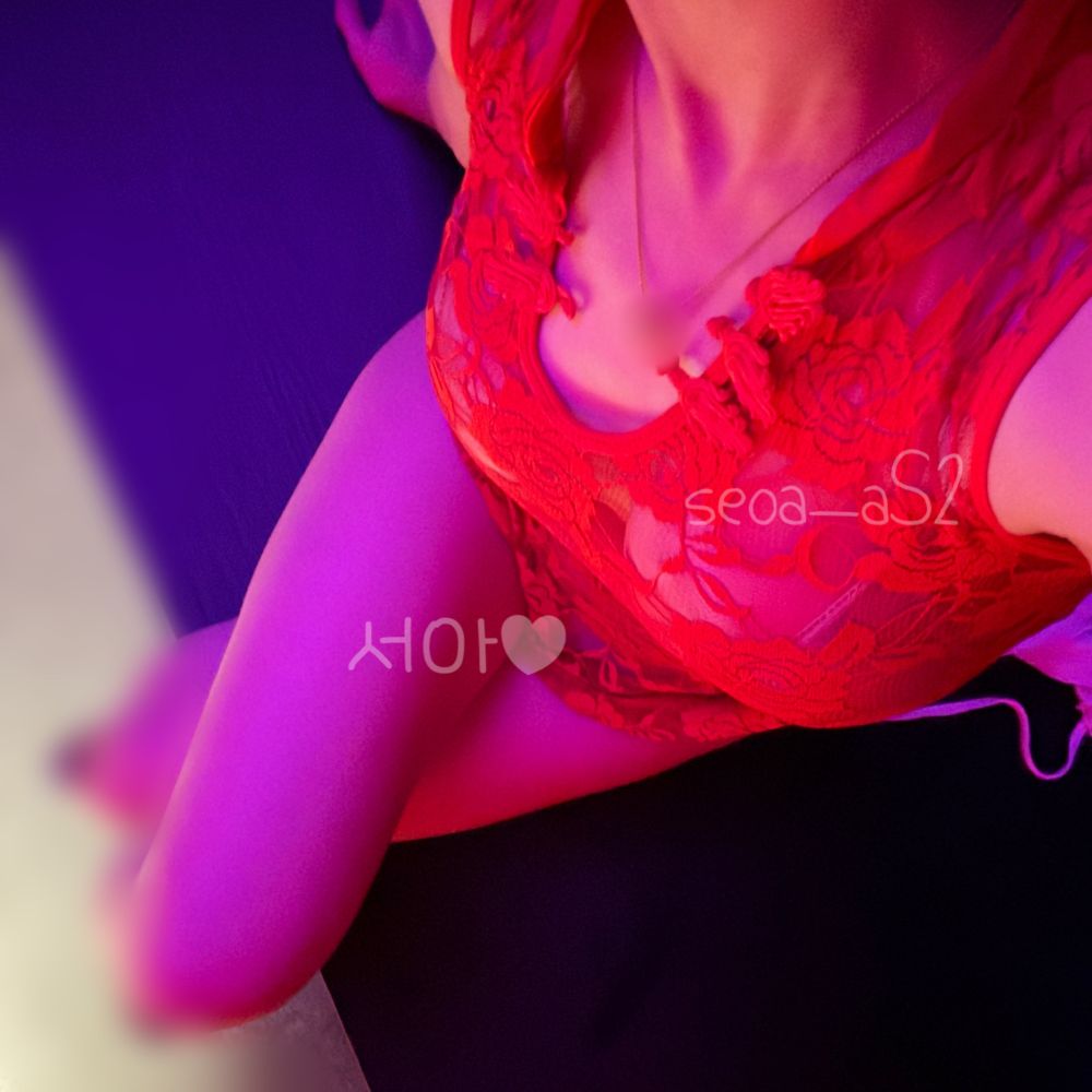 서아