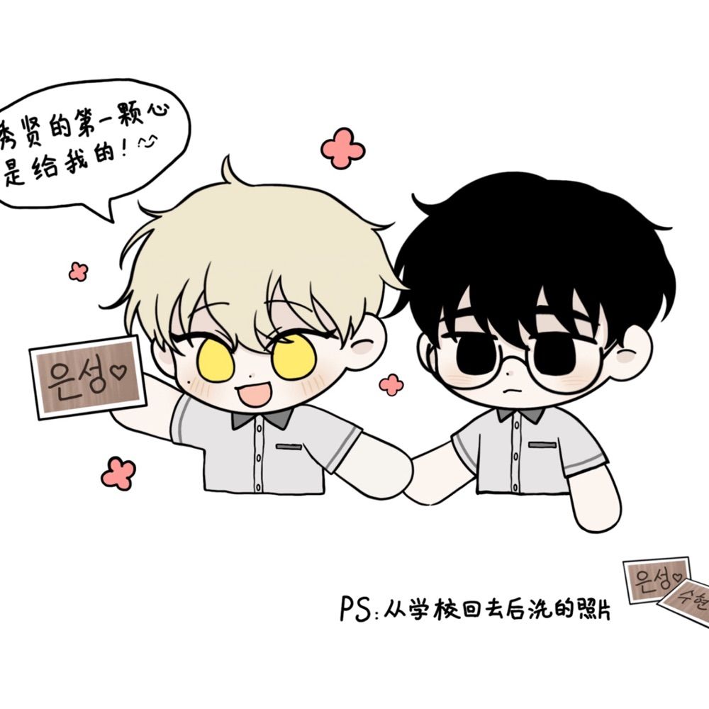 小巫
