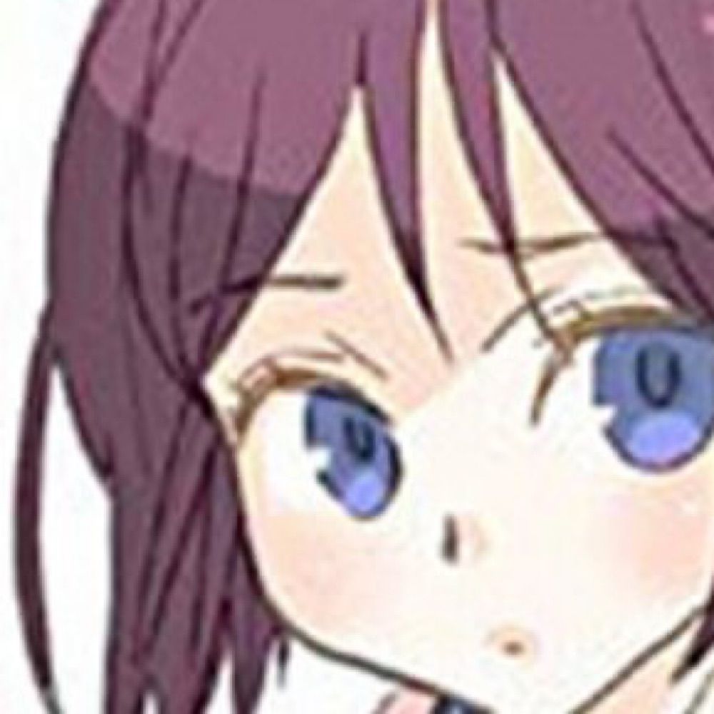 ねるの