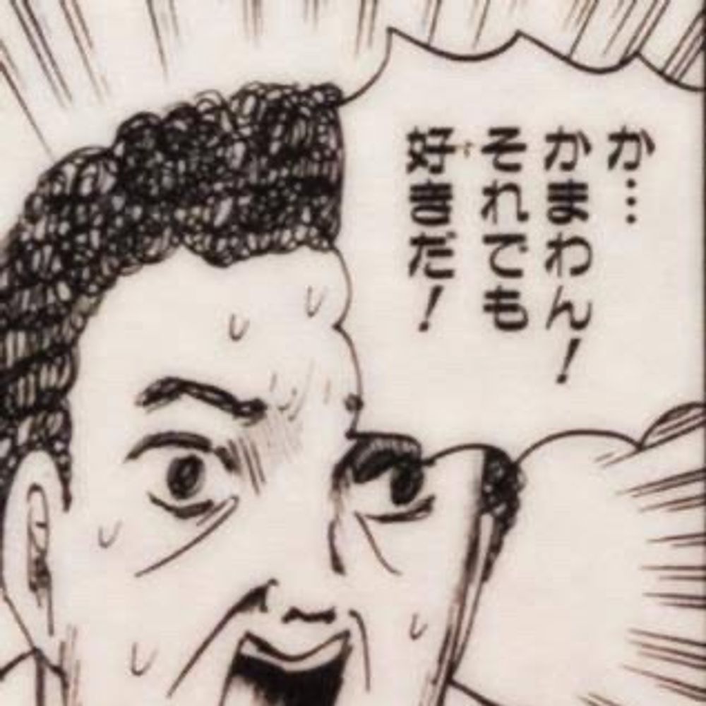 KNT錬金術師