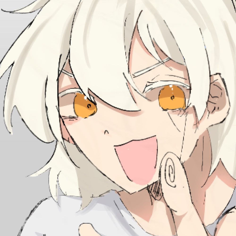 「シイウ」Ciyu