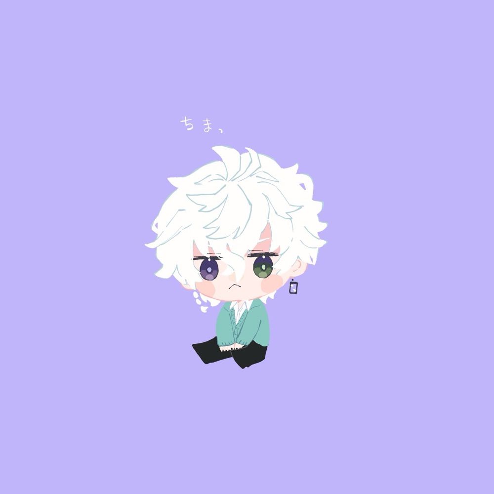 ちべ