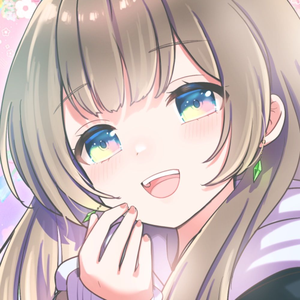 栓