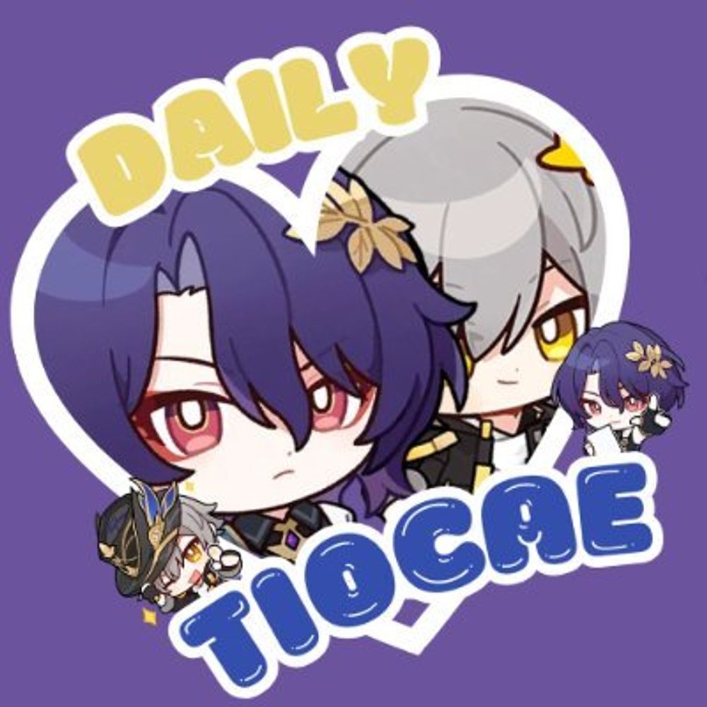 Daily Tiocae | レイ穹 🛁💫