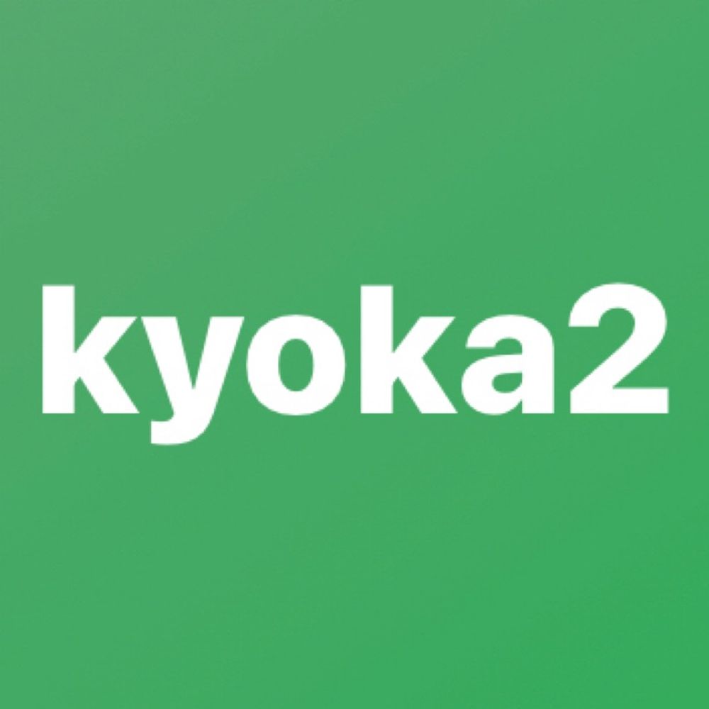 kyoka2