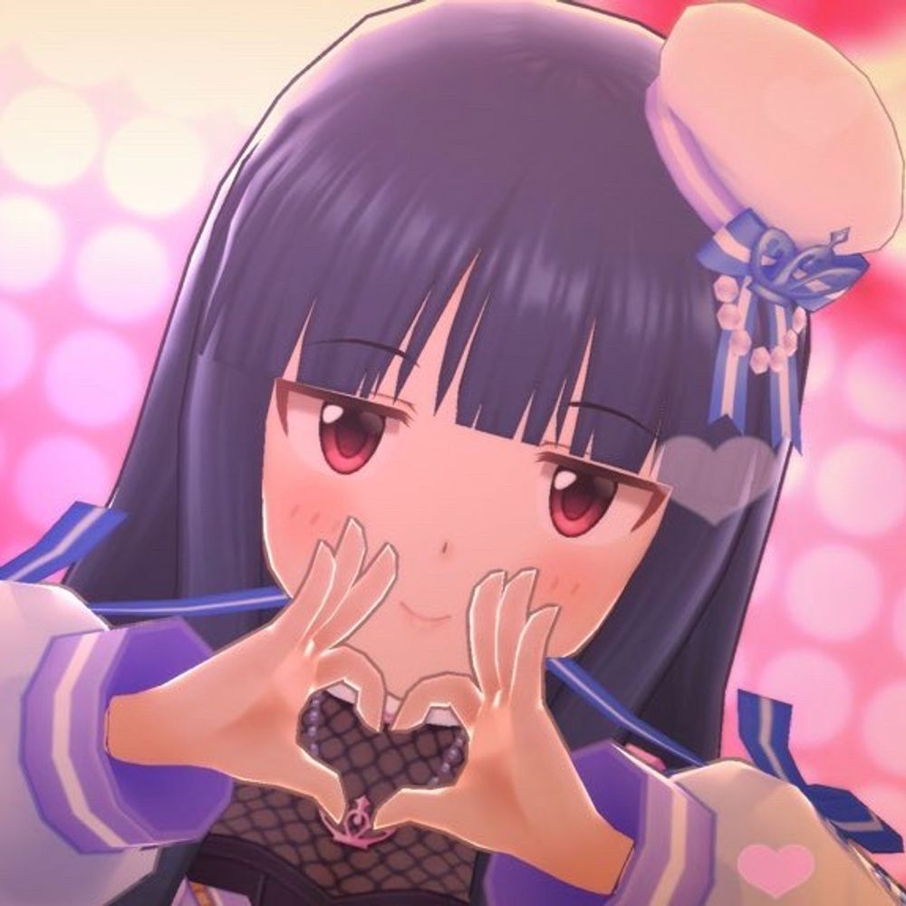 はたけ