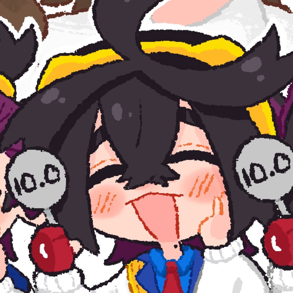 りん
