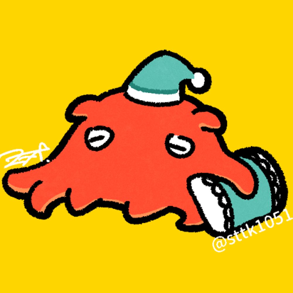 スミオ