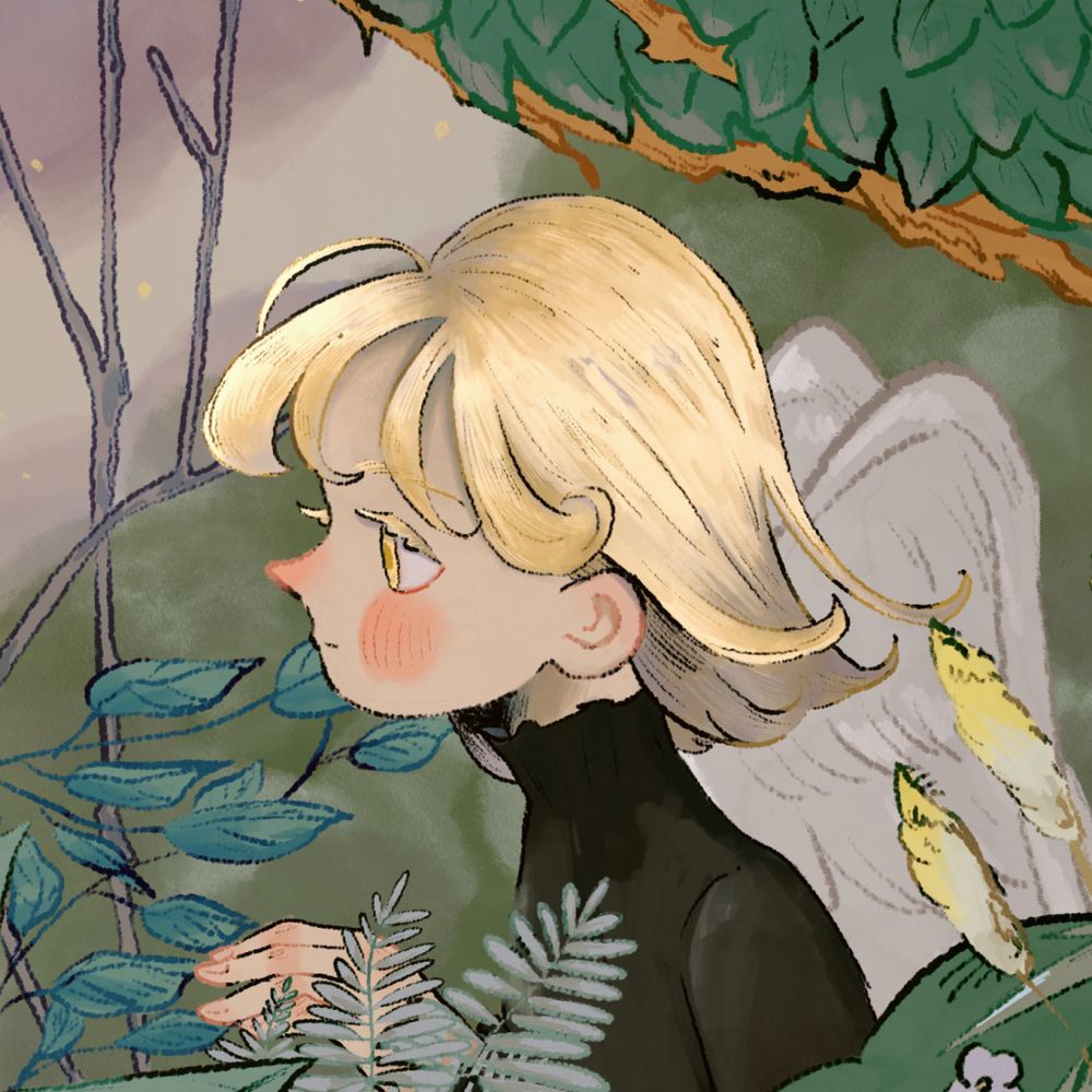 不み