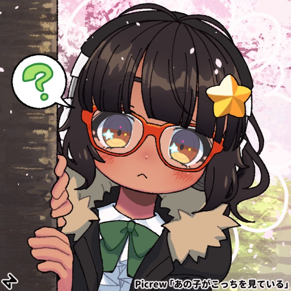 Keiko