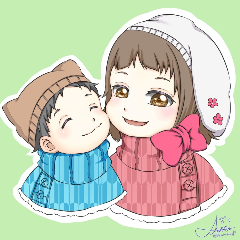 たゆ