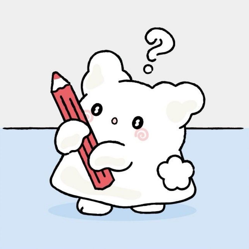 aru