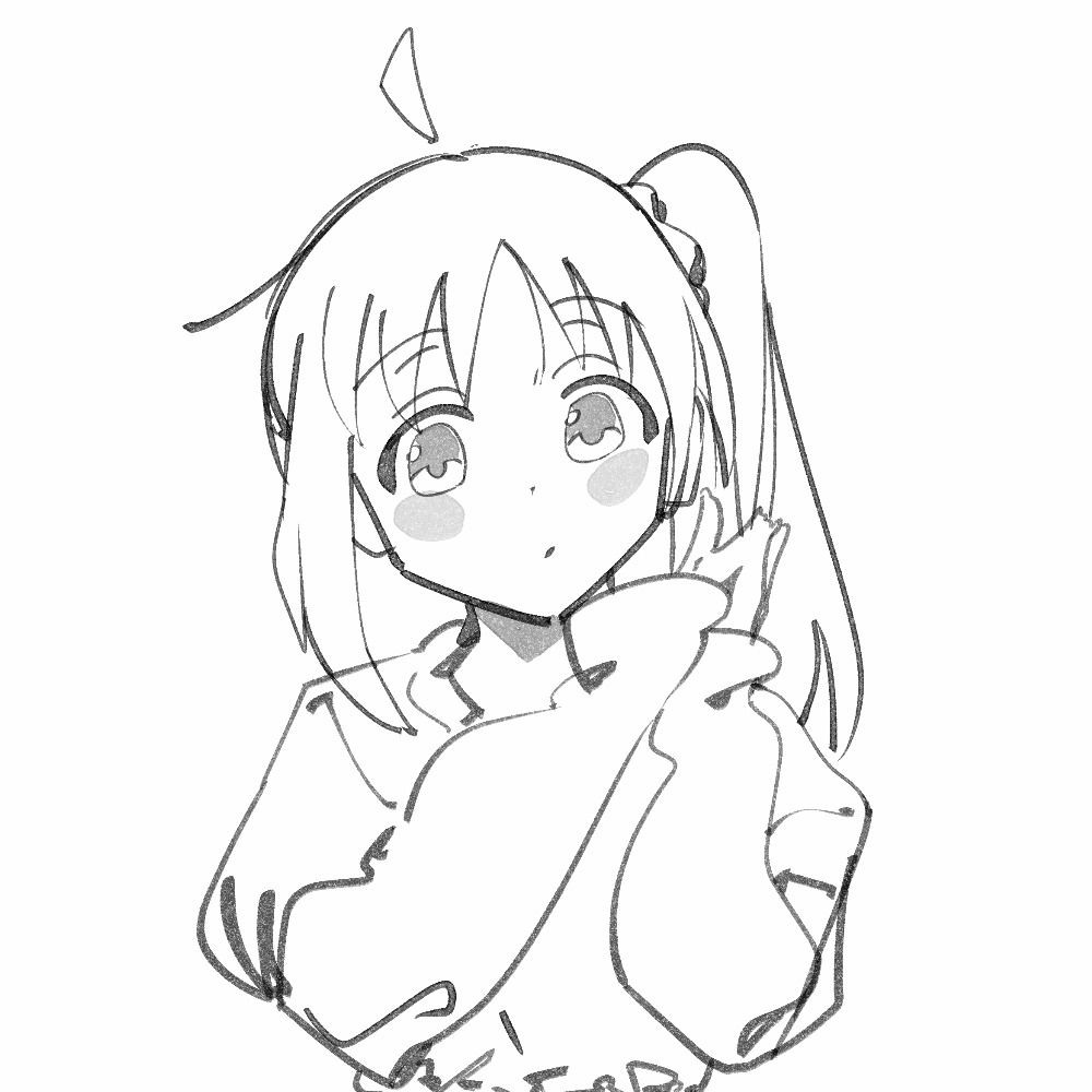 三口
