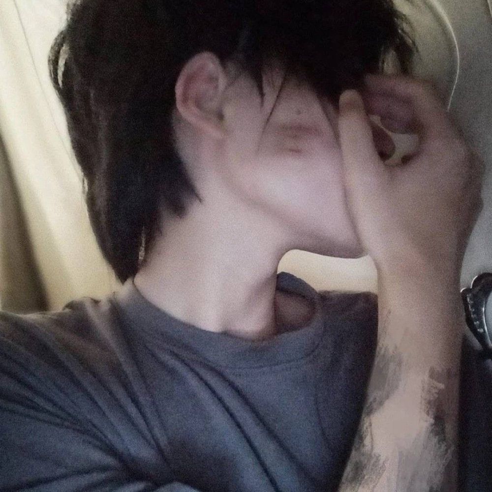 하진