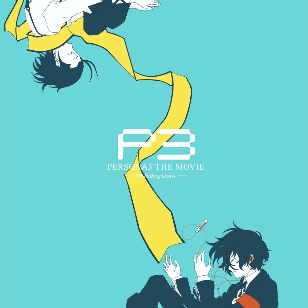 あさひ