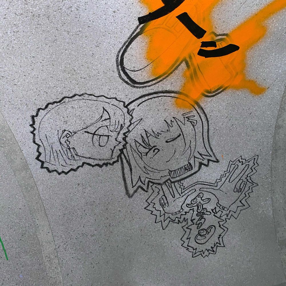 けんおう