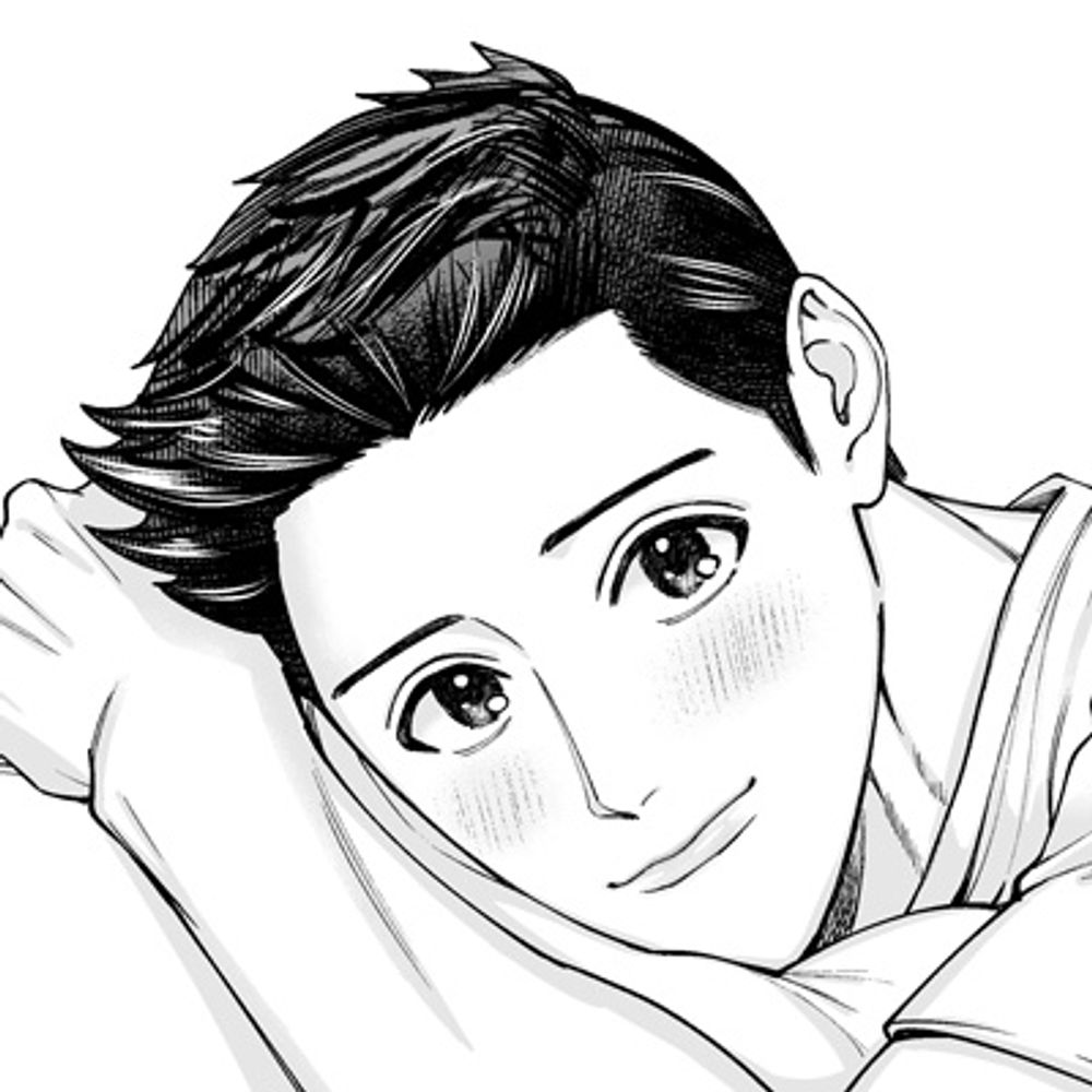 たら