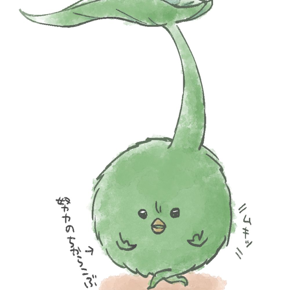 ヒロ