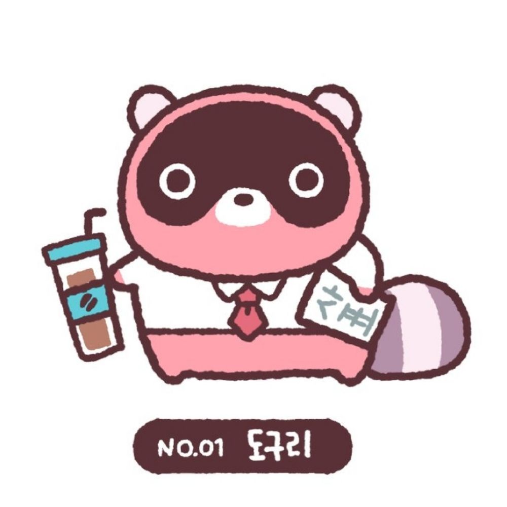 에클레어