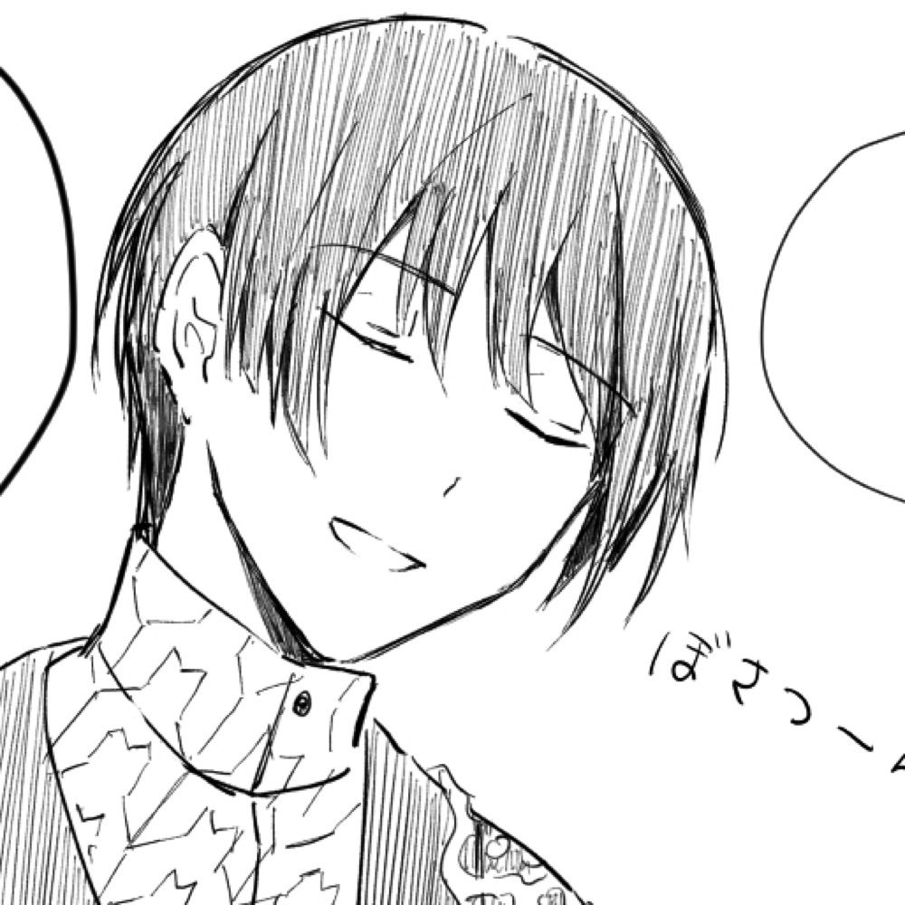 はとむぎ