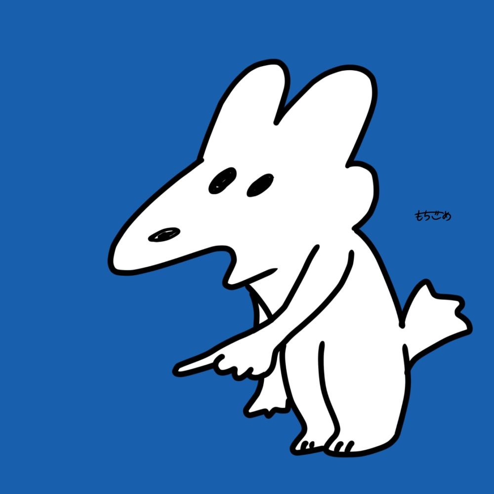 もちごめ