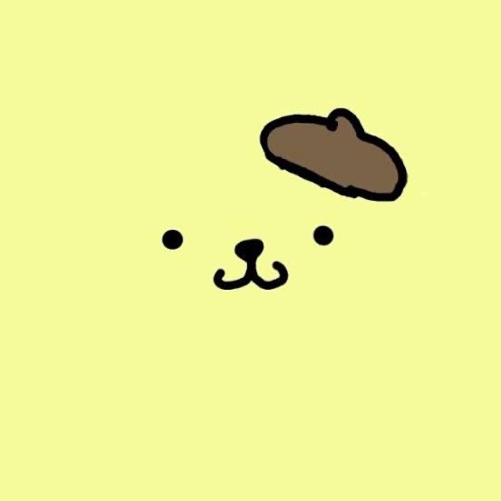 ばけもん