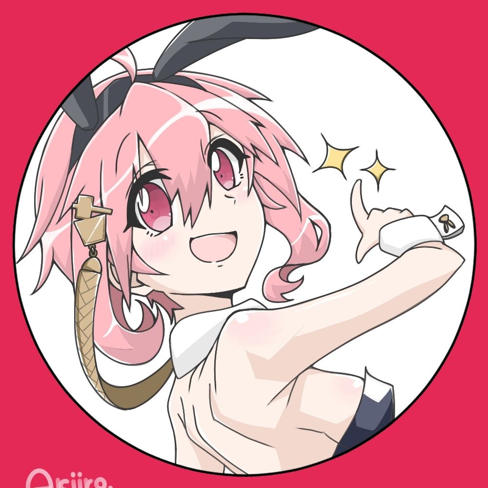 秋色日和