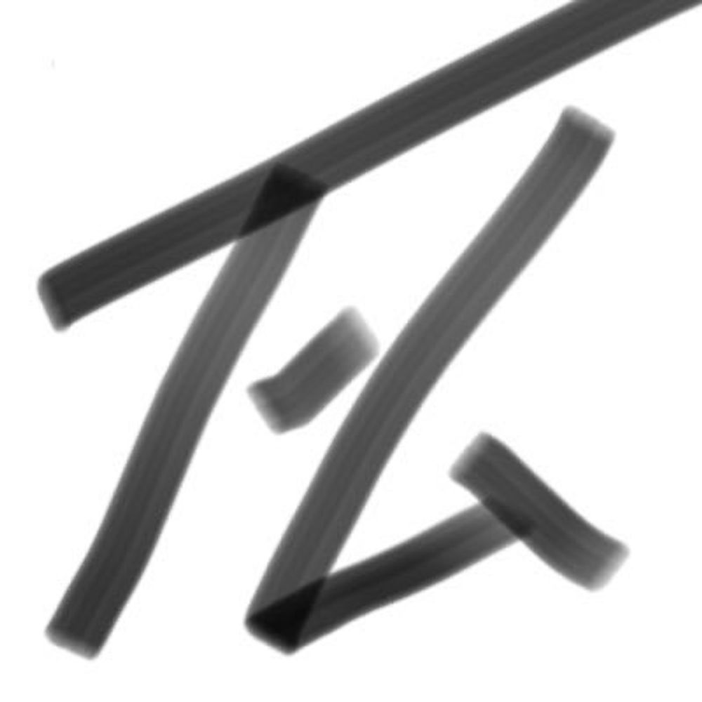 イーム