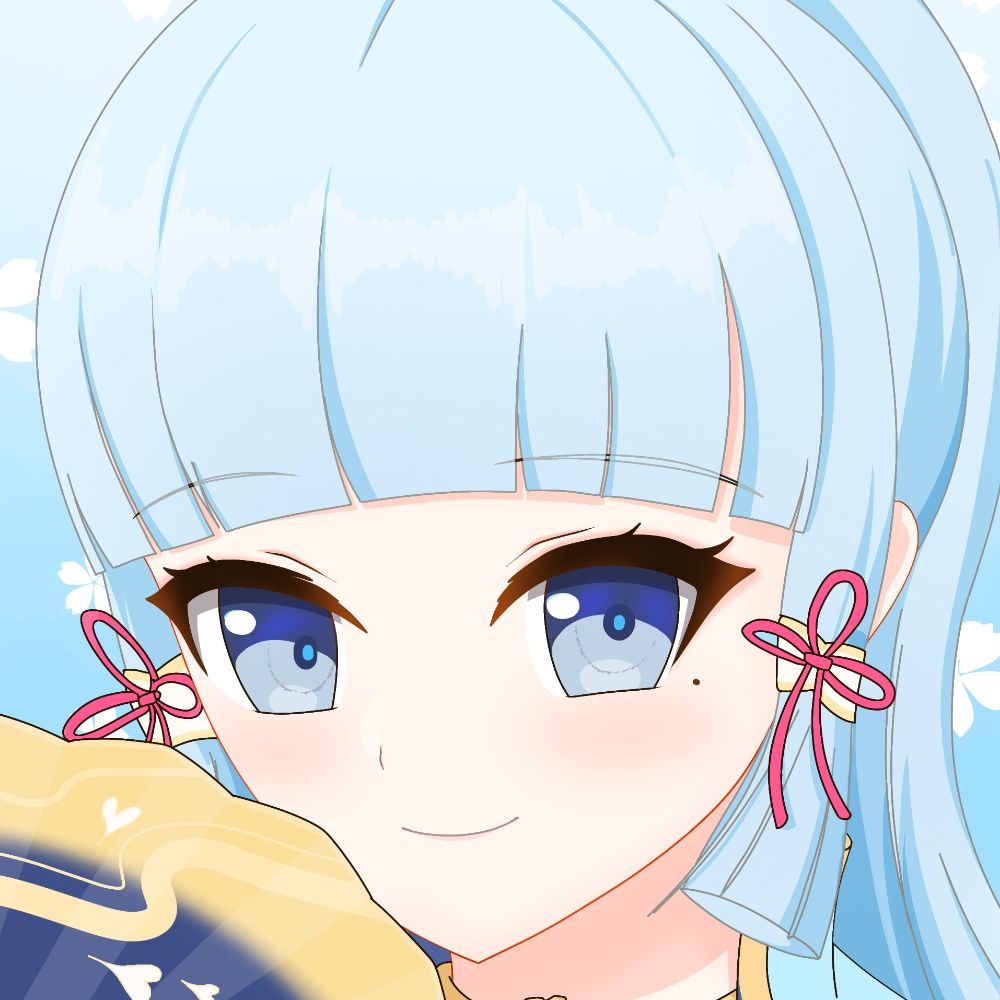 あお