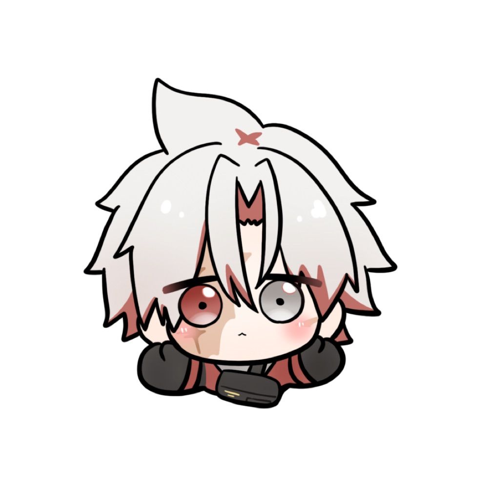 シオ
