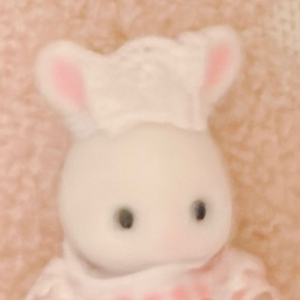 て